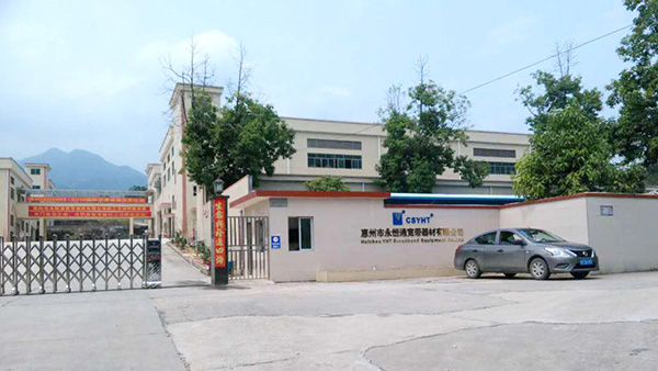 fda是什么認(rèn)證 fda是什么認(rèn)證