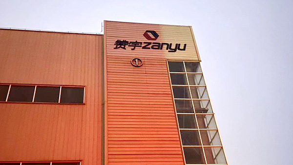 fda認(rèn)證呼吸機(jī) fda認(rèn)證呼吸機(jī)