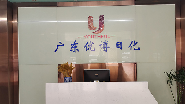 蚌埠fda認證查詢