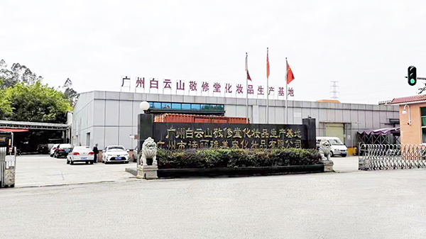 南通fda認證價格 南通fda認證價格