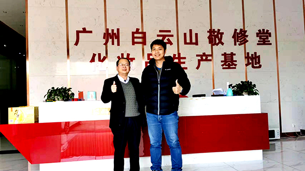 盤龍區(qū)美國fda認(rèn)證 盤龍區(qū)美國fda認(rèn)證